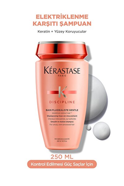 Kerastase شامبو الانضباط Bain uidéaliste - 250 مل لطيف خالي من الكبريتات المض...