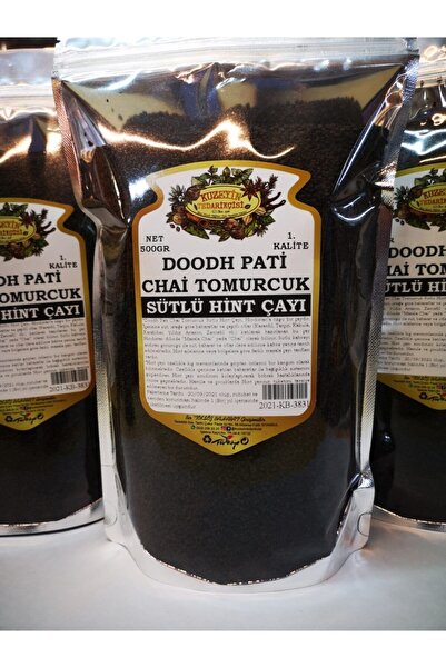 Kuzeyin Tedarikçisi DOODH PATİ CHAİ  TOMURCUK SÜTLÜ HİNT ÇAYI * 500 g
