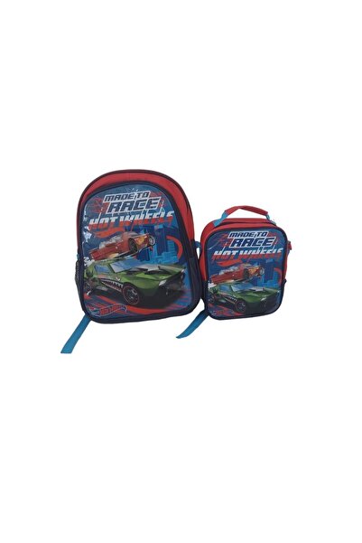 BBS Geanta de nutriție pentru școala primară