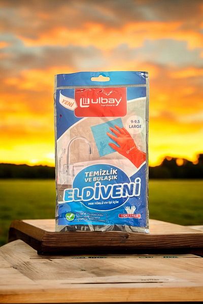 MCK Plus Pack of 6 - Boucacic and Cleaning Gloves, 2 Pairs