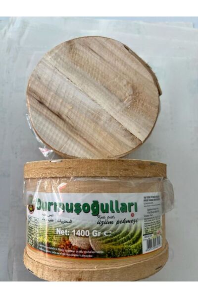 KANBAY ŞARKÜTERİ Tahta Katı Üzüm Pekmezi - 1.4 kg