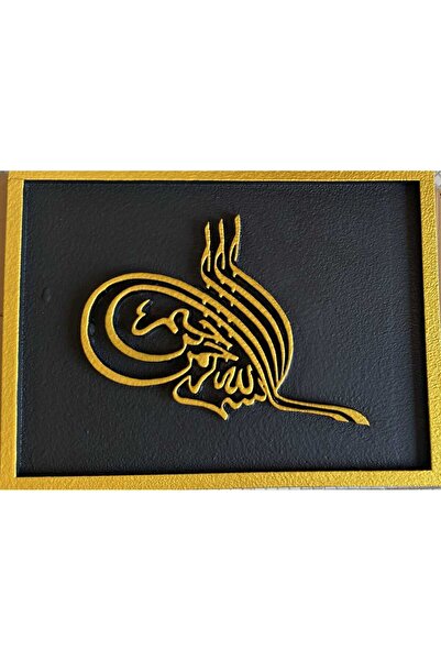 Marmara Osmanlı Tuğrası 80 x 60 Strafor