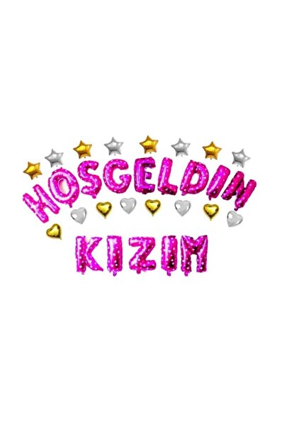 ikm balon مجموعة بالونات ترحيب بالابنة باللون الوردي