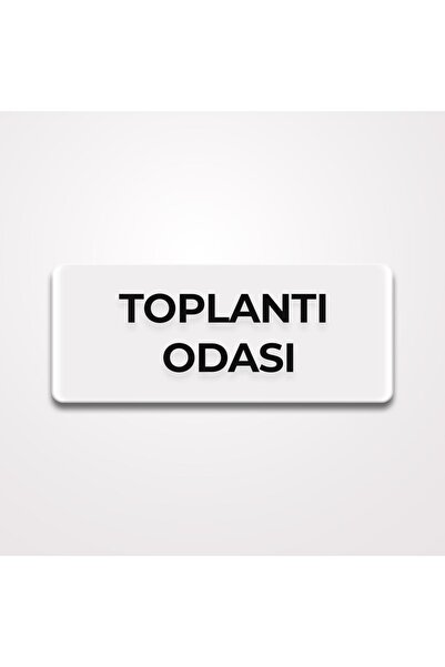 Trend Pleksi توجيه (غرفة اجتماعات بيضاء 25 سم × 10 سم)