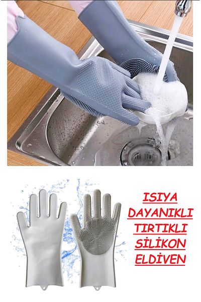 ANI OFİS KIRTASİYE Heat Resistant Black Silicone Glove Brush - Multi-Purpose and Magic