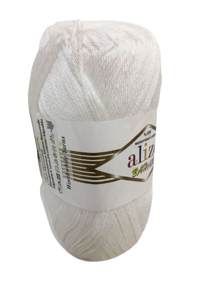 Alize 100% Mercerized Spring Cotton Knitting Thread - 55 White Skirt/Blouse/Pareo/Amigurami