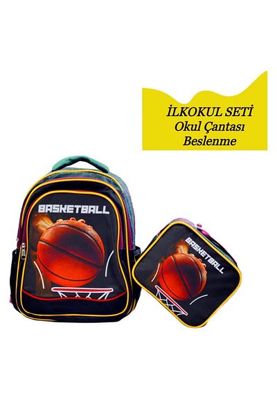 Sentor 3 Compartment Primary School School Backpack and Lunch Box Basketball Claret Red
