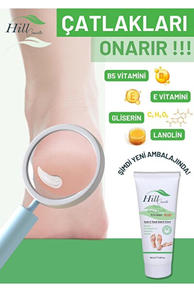 hillfoot Hill Cosmetic Genel Ayak Bakım Ve Topuk Kremi (nasır Ve Topuk Çatlağ...