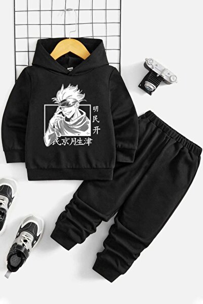 trendypassion طقم بدلة رياضية للأطفال Jujutsu Kaisen