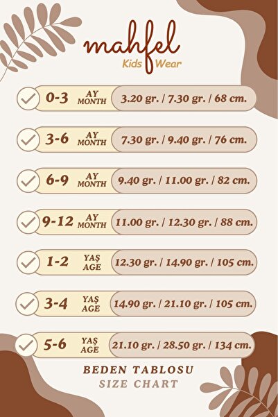 MAHFEL Tile Baby Leggings Children's Leggings