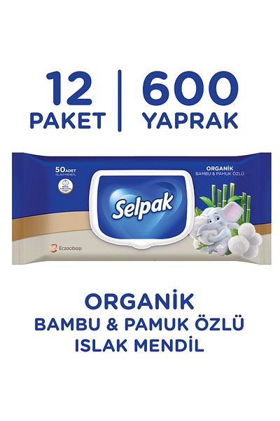 Selpak 12 Pack 600 Sheets - Organic Bamboo and Cotton Extract Wet Wipes