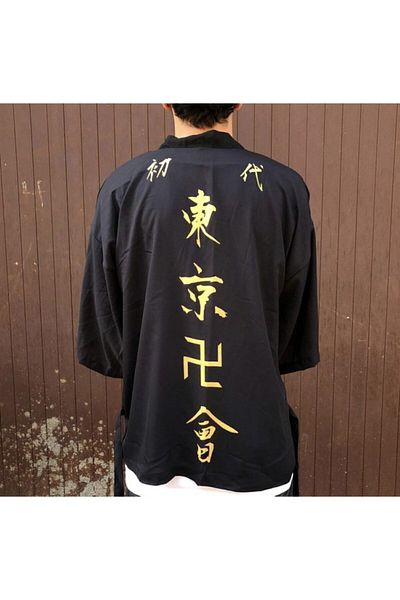 Köstebek Аниме Tokyo Revengers Манджи унисекс кимоно