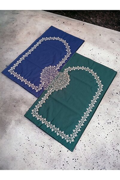 stellare Kalpli Seccade Eşli Çift Seccadesi Damat Bohçası Hediyelik Çeyizlik ...