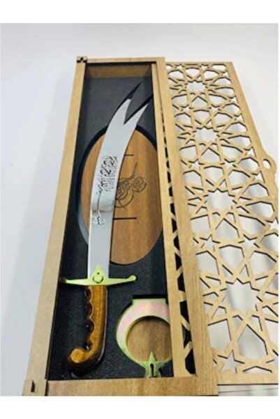 easyso Gümüş Renk Dekoratif Hediye Zülfikar Kılıç Kutu Ve Stantlı 59 cm