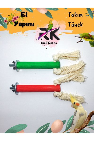 Ciko Kafes مجموعة من 2 مقعد ببغاء خشبي ملون على شكل طائر مع حبل