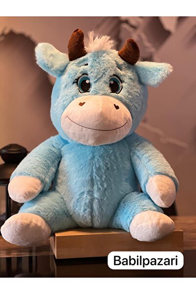 Genel Markalar SEVİMLİ İNEK 40cM