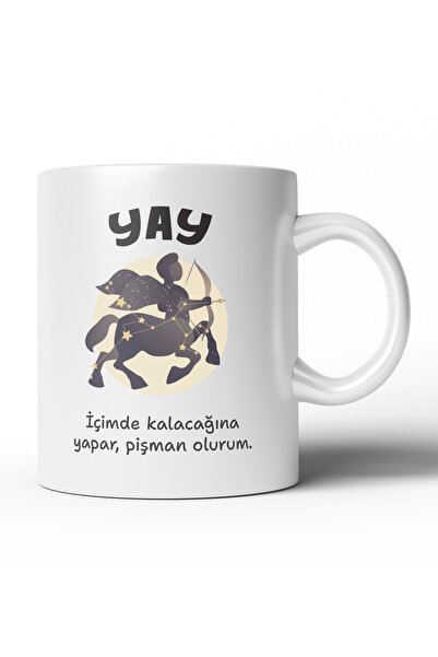 MOD10 كوب مخصص - علامة القوس مكتوبة ومفردة