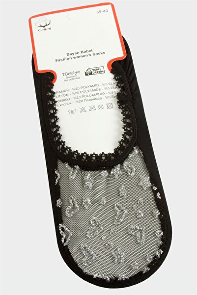 AKSESUARIM جوارب راقصة الباليه على شكل قلب مزينة بالدانتيل