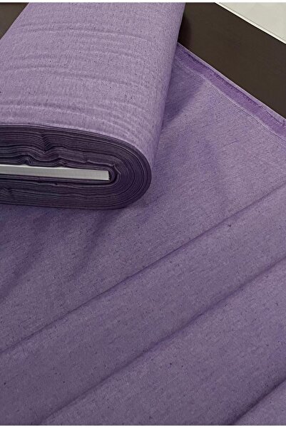 KAMİZ Μωβ Παπλωματοθήκη Ύφασμα - 240 εκ