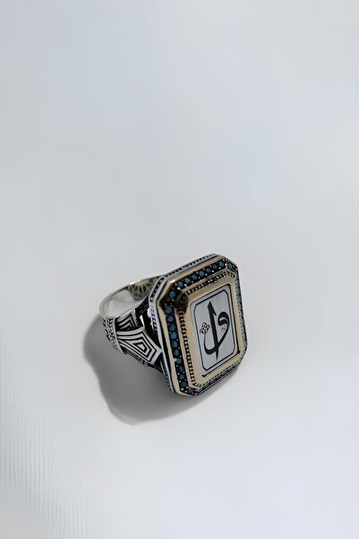 ecemgümüş Elif Ve Vav Işlemeli Akumarin Taşlı 925 Ayar Gümüş Yüzük