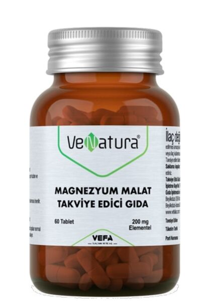 VeNatura ماغنيسيوم مالات 60 قرص 200 ملغ