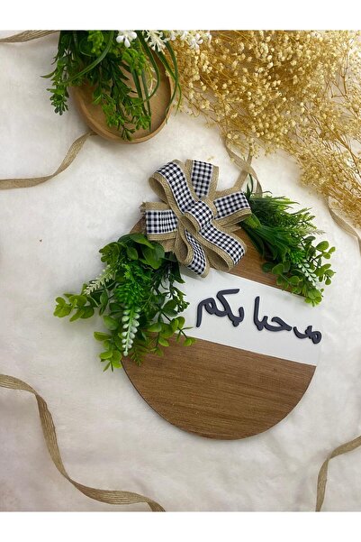 HOBİ55 Ласкаво просимо - Прикраса для зовнішніх дверей та аксесуар для дверей з візерунком Syh