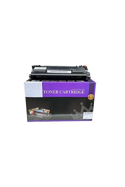 Canon Crg-070h Chipsiz Yüksek Kapasite Muadil Toner 10000 Sayfa-lbp243dw/246d...