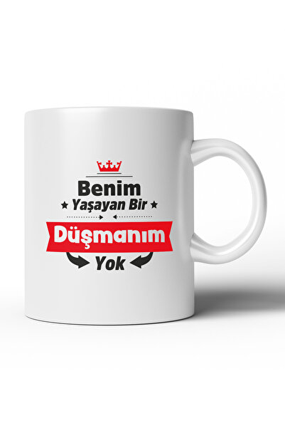 MOD10 تصميم خاص - كوب زجاجي مطبوع RP010