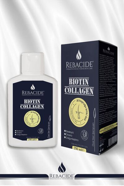 Rebacide شامبو الكولاجين 250 مل