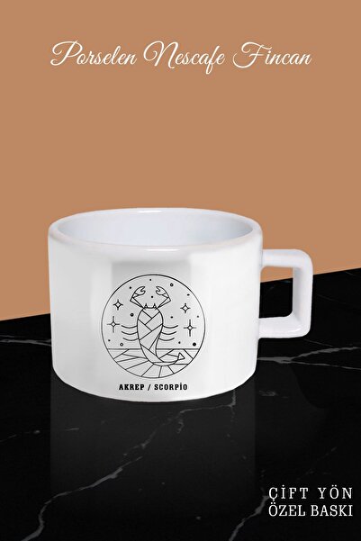 Bytwo برج العقرب - طقم فناجين قهوة وكؤوس بيضاء قابلة للعكس *btk117