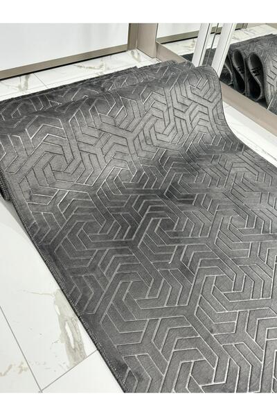 MBA Anthracite Color Non-Slip Base - Lux Cut Embossed Living Room Hallway Kitchen Harmony