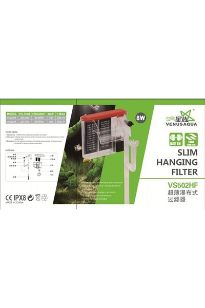 Venüs VENUSAQUA VS-502HF Waterfall Filter - 500lt Capacity