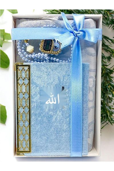 medipek Gift Yasin Prayer Rug Prayer Beads Stone Zikrmatik Special Design Luxury Set