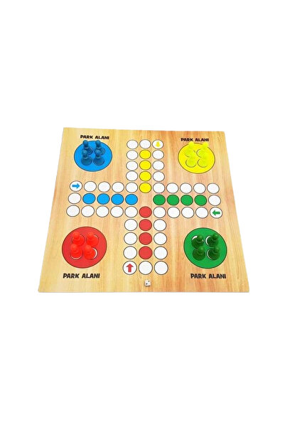 Ritoys Geleneksel Eğlenceli Aile Oyunu Ahşap Kızma Birader (Ebat: 29 cm x 28,9 cm)