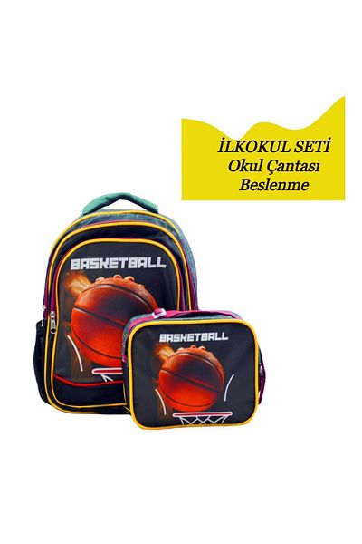 Sentor 3 Compartment Primary School School Backpack and Lunch Box Basketball Claret Red