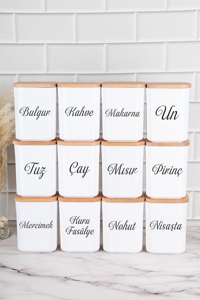 DNS HOME 900ml Food Set - 12 Pieces Porcelain Look Wooden Vacuum Storage Container