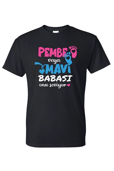 Rudaconcept Baby Gender Party Shirt - Σετ Μπαμπά