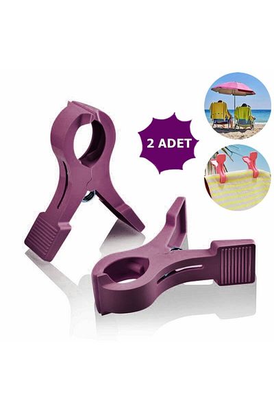 Boldy 2-Piece Sunbed and Carpet Latch - Towel and Laundry Latch - Beach Towel 2 PCS