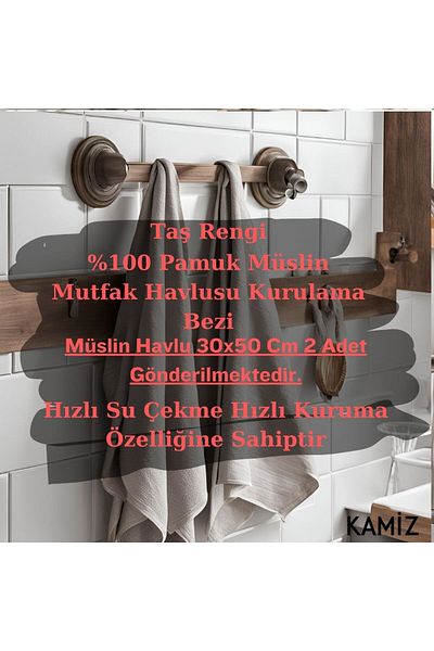 KAMİZ 2 Pieces 100% Cotton Muslin Kitchen Towels - 30x50 Cm Hand Face Cloth for Installation