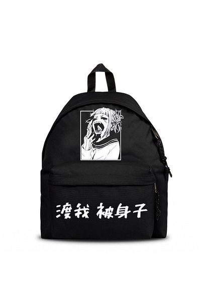 Köstebek My Hero Academia Toga - School Backpack with Water Bottle