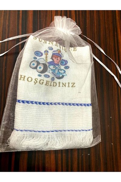 yörük tuhafiye Circumcision Towel with Pouch, Car Towel, Convoy Towel, Pack of 12, Blue Car Wedding Towel