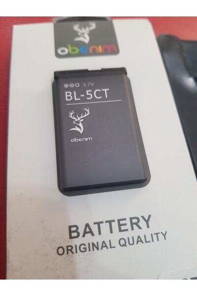 Nokia Bl-5ct Orjinal Kalitesinde Batarya/pıl 6303, C5-00, 3720,5220...vs