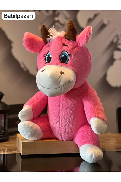 Selay Peluş SEVİMLİ İNEK 40cM