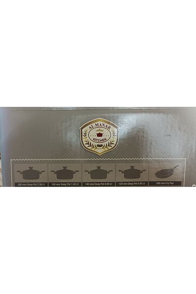 Almanar مجموعة أواني طهي صغيرة