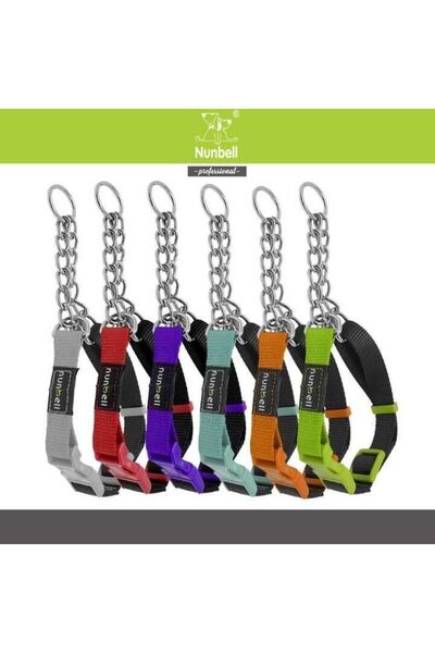 Nunbell طوق الرقبة مع سلسلة 1.5 سم