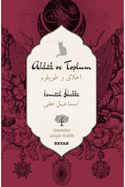 Beyan Yayınları الأخلاق والمجتمع (العثمانية - التركية)