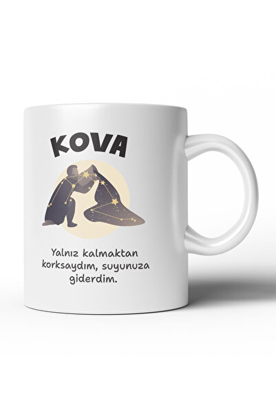 MOD10 كوب مخصص - علامة برج الدلو مكتوبة ومفردة