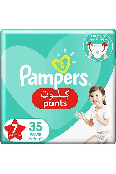 Pampers PAMPERS PANT NO 7(+17 KG)MEGS PACK 35PCS
