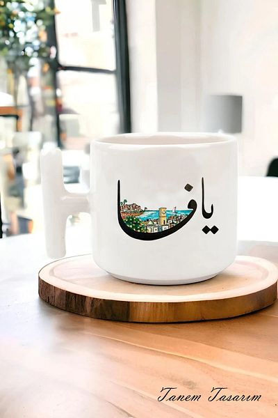 Tanem Tasarım Designed Printed Palestine T Mug Cup - Gaza and Küdüs Mug Cup Mescid-i Aksa