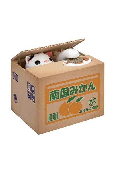 Genel Markalar Hırsız Kedi Kumbara Para Yutan Sevimli Kedi (cat Box)